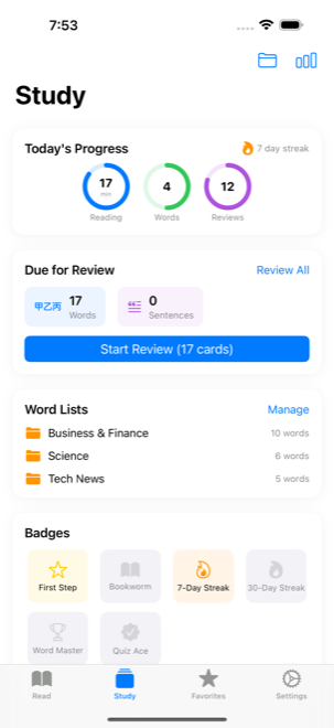 Study dashboard with reading streak, weekly time, and words learned.